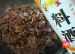 彩色荠菜饺子的做法图解11