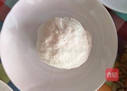 彩色饺子的做法图解6
