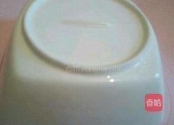 韭菜盒子的做法图解4