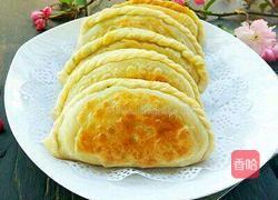 韭菜盒子的做法图解15