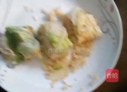 寿司加菜包等于菜司的做法图解5