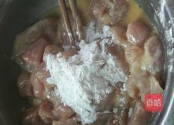 菠萝咕噜肉的做法图解6