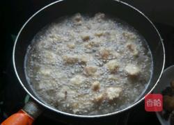 菠萝咕噜肉的做法图解9