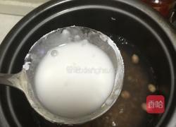 抹茶红豆花生牛奶的做法图解3
