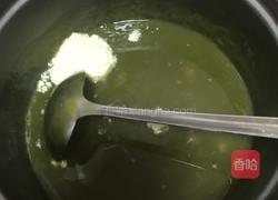 抹茶红豆花生牛奶的做法图解5