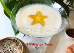 奶椰双香饮