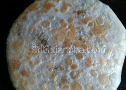 猪肉大葱馅饼