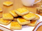 椰蓉蛋黄酥饼