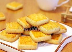 椰蓉蛋黄酥饼