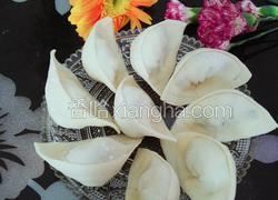 元宝饺子包法