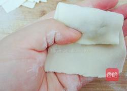 元宝饺子包法的做法图解4