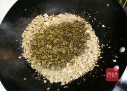 盐菜臊子的做法图解7