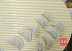 韭菜鸡蛋水饺（扁食）的做法图解10