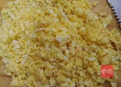 韭菜鸡蛋水饺（扁食）的做法图解7