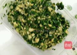 韭菜鸡蛋水饺（扁食）的做法图解9