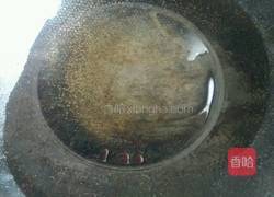 鱼香茄子的做法图解4