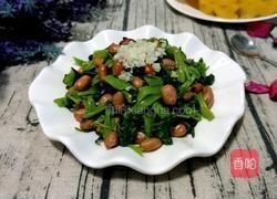 菠菜果仁的做法图解11