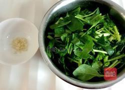 菠菜果仁的做法图解2