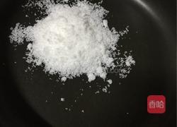 拔丝地瓜的做法图解7