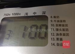 自制肉松的做法图解10