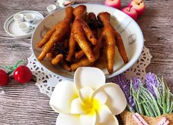 味极鸡爪（电饭煲版）