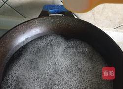 油泼香椿的做法图解2