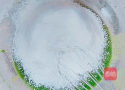 菠菜蛋糕果酱双拼的做法图解3