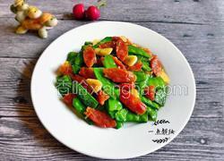 荷兰豆炒腊肠