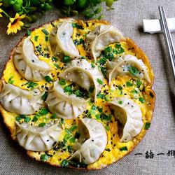 抱蛋煎饺的做法[图]