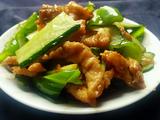 黄瓜青椒肉片