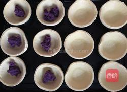 紫薯蛋挞的做法图解4