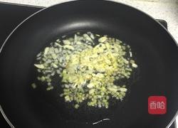 鱼香杏鲍菇的做法图解3