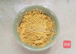 红薯发糕的做法图解3