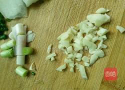 红烧冬瓜的做法图解2