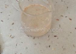 减肥餐 （喝后可减1至3斤）
