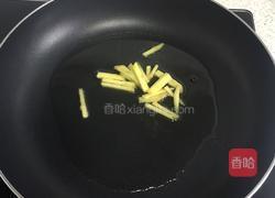 咖喱鸡肉饭的做法图解3