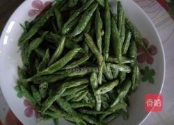 干煸四季豆的做法图解3