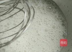 八寸戚风蛋糕的做法图解1