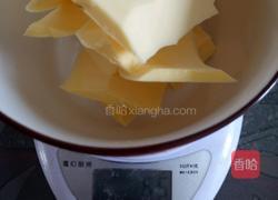 蔓越莓曲奇的做法图解2