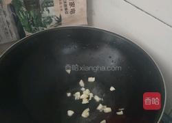 苦瓜蛋炒好先再混合的煮法的做法图解4