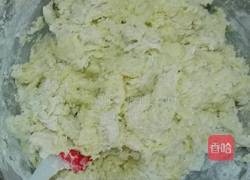 松子奶油•夹心面包的做法图解2