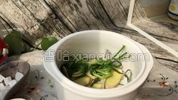 东坡肉的做法图解3
