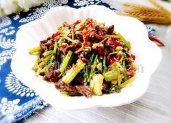 芹菜炒牛肉