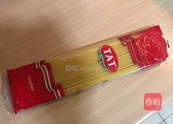 中式培根黑椒意面的做法图解1