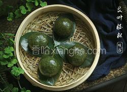 艾叶糍粑