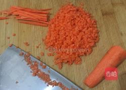 胡萝卜味鸡蛋煎饼的做法图解1