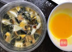 三色蛋的做法图解4