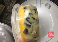 三色蛋的做法图解5