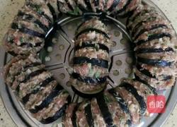 蒜香茄子的做法图解2