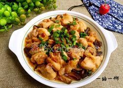 香菇蒸鸡腿肉